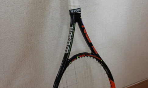 バーン95J