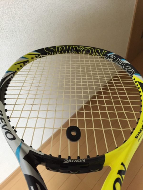 テクニファイバー Tecnifibre 硬式テニスガット BOB 200M XR3 1.25