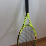 エクストリーム