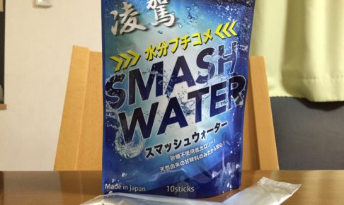 凌駕