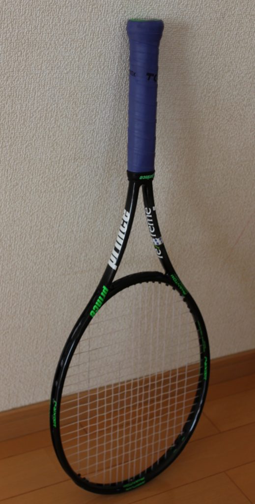 prince phantom pro 100xr