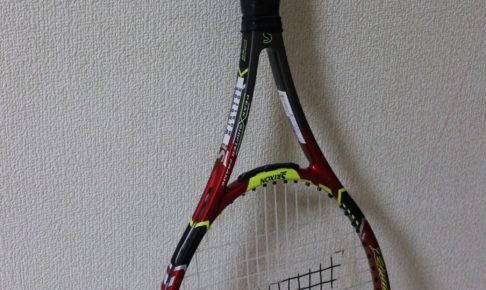 REVO CX2.0