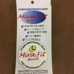 Mira Fit assist