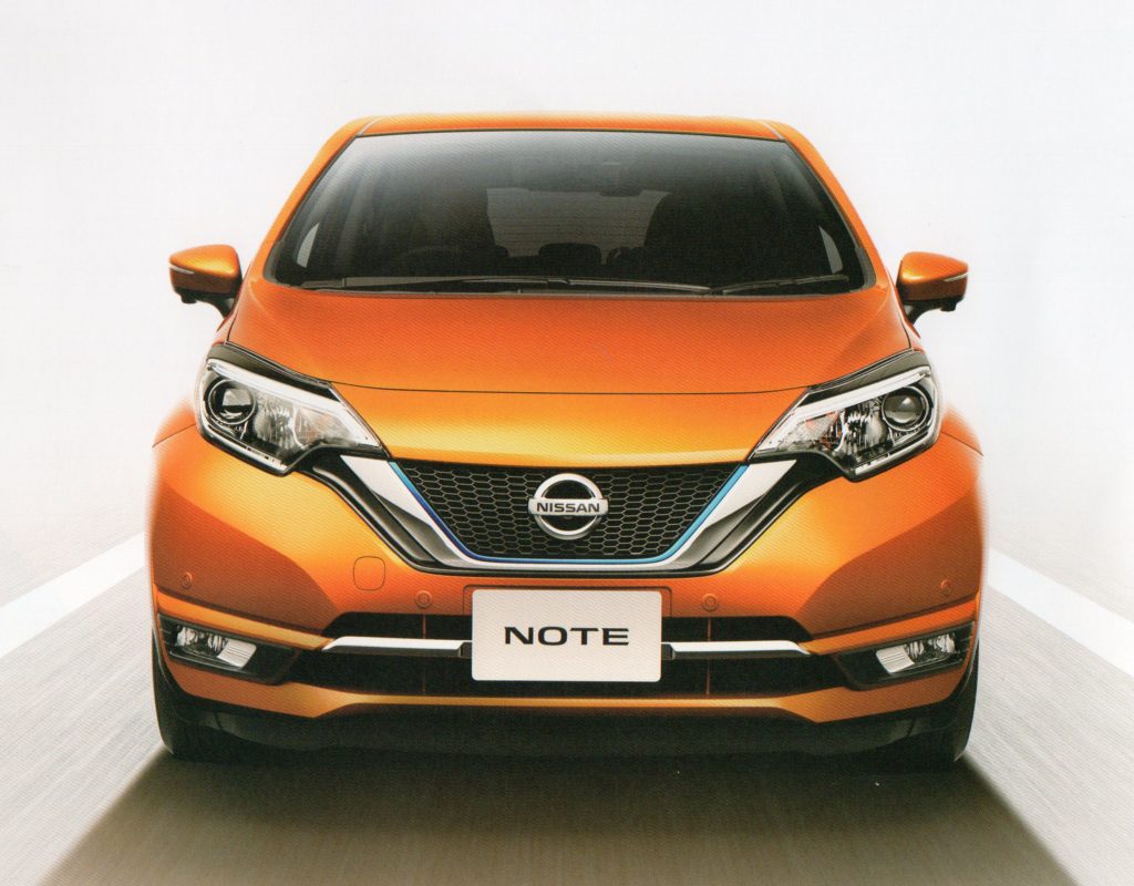 【日産】NOTE e-POWER 試乗レポート〜新しい電気自動車の乗り心地
