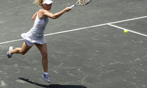 caroline forehand