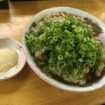 尾道ラーメン三公