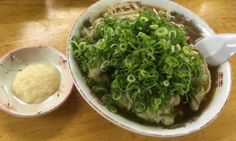 尾道ラーメン三公