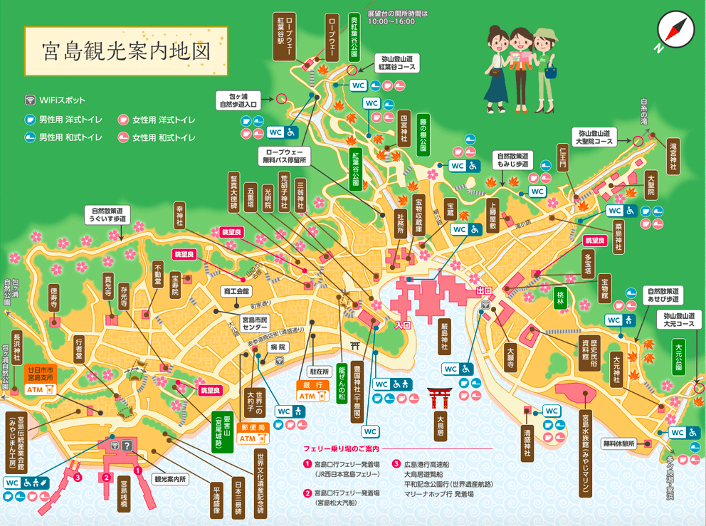 宮島地図