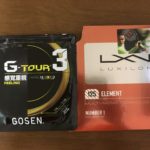 エレメントとGTOUR3