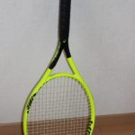 グラフィン360エクストリームMP