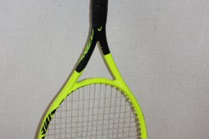 グラフィン360エクストリームMP