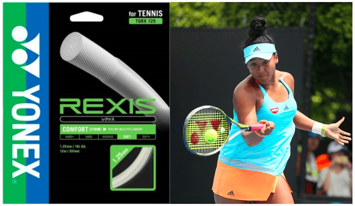 YONEX】REXIS(レクシス) インプレッション » テニス上達奮闘記