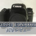 EOS9000D