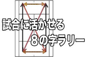 コートのコピー2