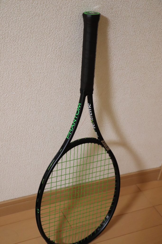 prince textreme o3 phantom 100
