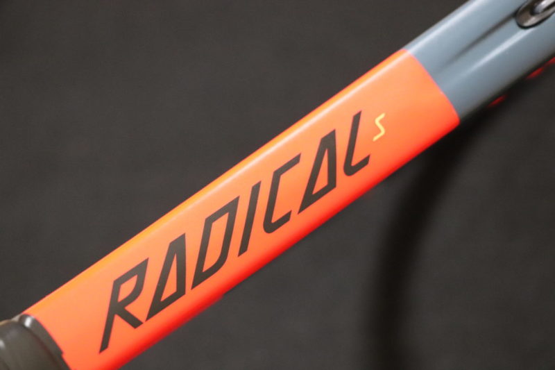 HEAD】グラフィン360 ラジカルS インプレッション » テニス上達奮闘記