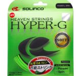 HYPER-Gソフト インプレ