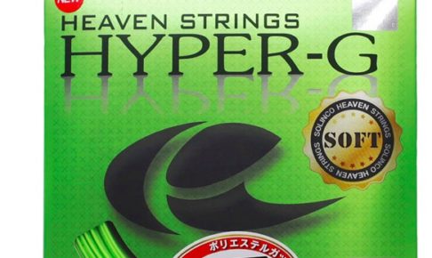 HYPER-Gソフト インプレ