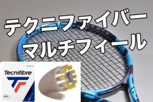 テクニファイバー　x.code 1.25 Tecnifibre テクニファイバー アイスコード（1.20mm / 1.25mm
