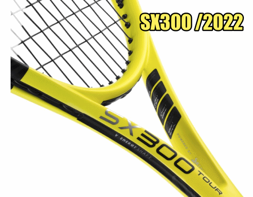 DUNLOP SX300 2022 新製品情報