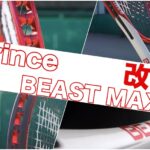 prince beastmax 新製品情報