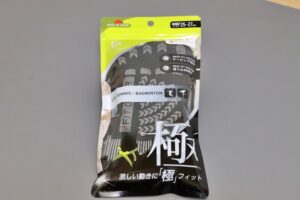 三笠 FITGEAR「極」フィット インプレ