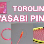 トロライン WASABI pink インプレ