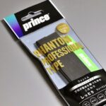 ファントムグリップ インプレ・レビュー