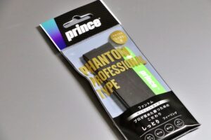 ファントムグリップ インプレ・レビュー