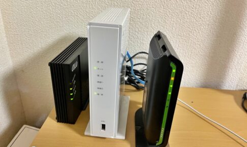 2重ルーター