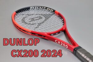 DUNLOP CX200 2024 インプレ