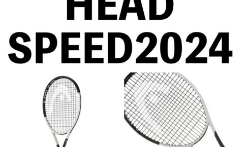 head speed 2024