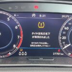 VW 空気圧低下 警告灯