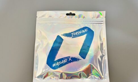 トロライン WASABIX インプレ