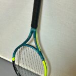 dunlop sx300 2025