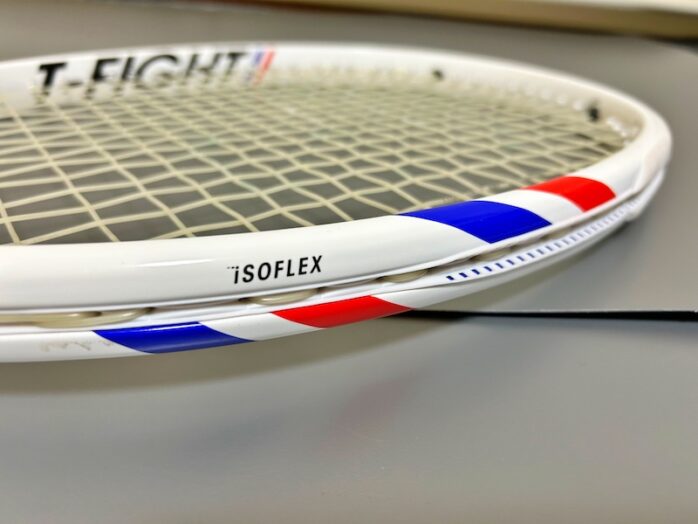 t-fight300s 2025